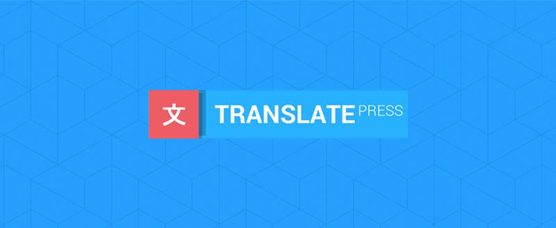 Translatepress Pro